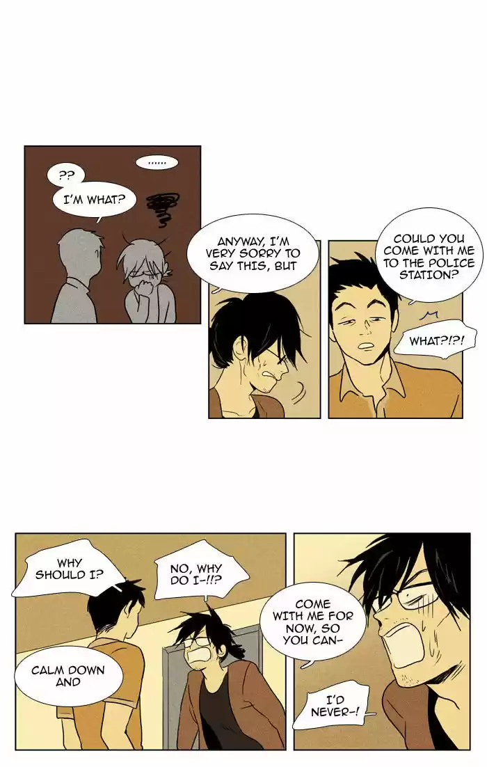 Cheese in the Trap 90