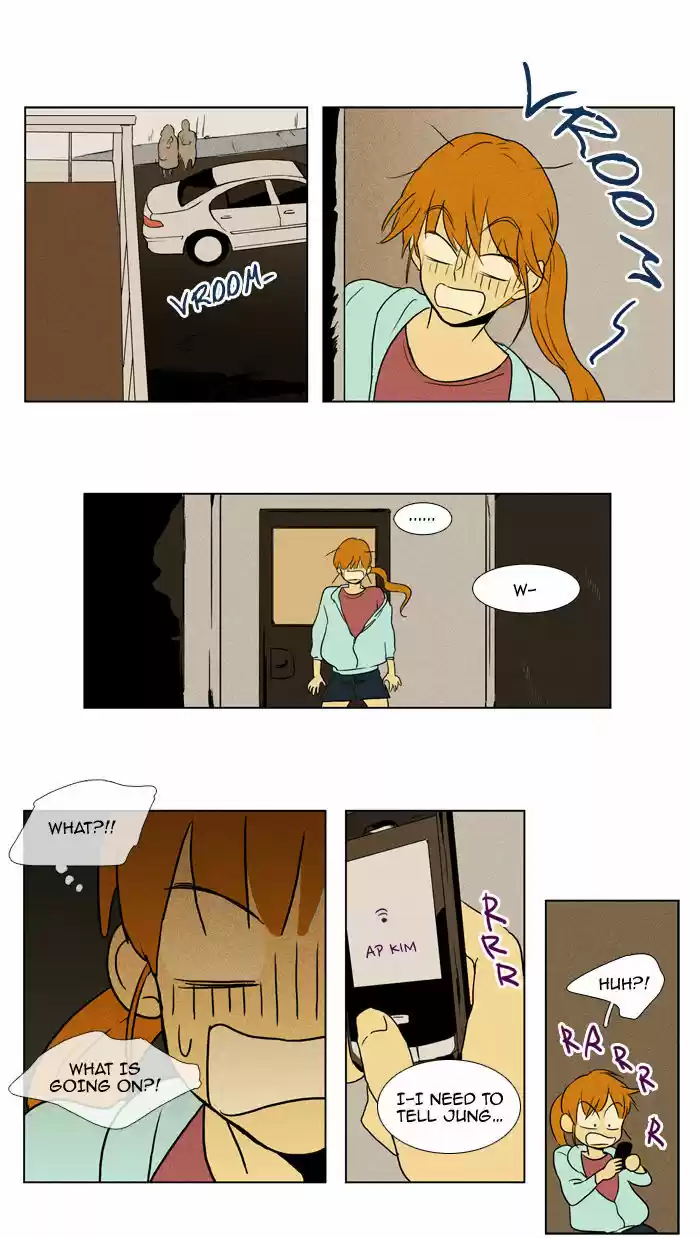 Cheese in the Trap 90