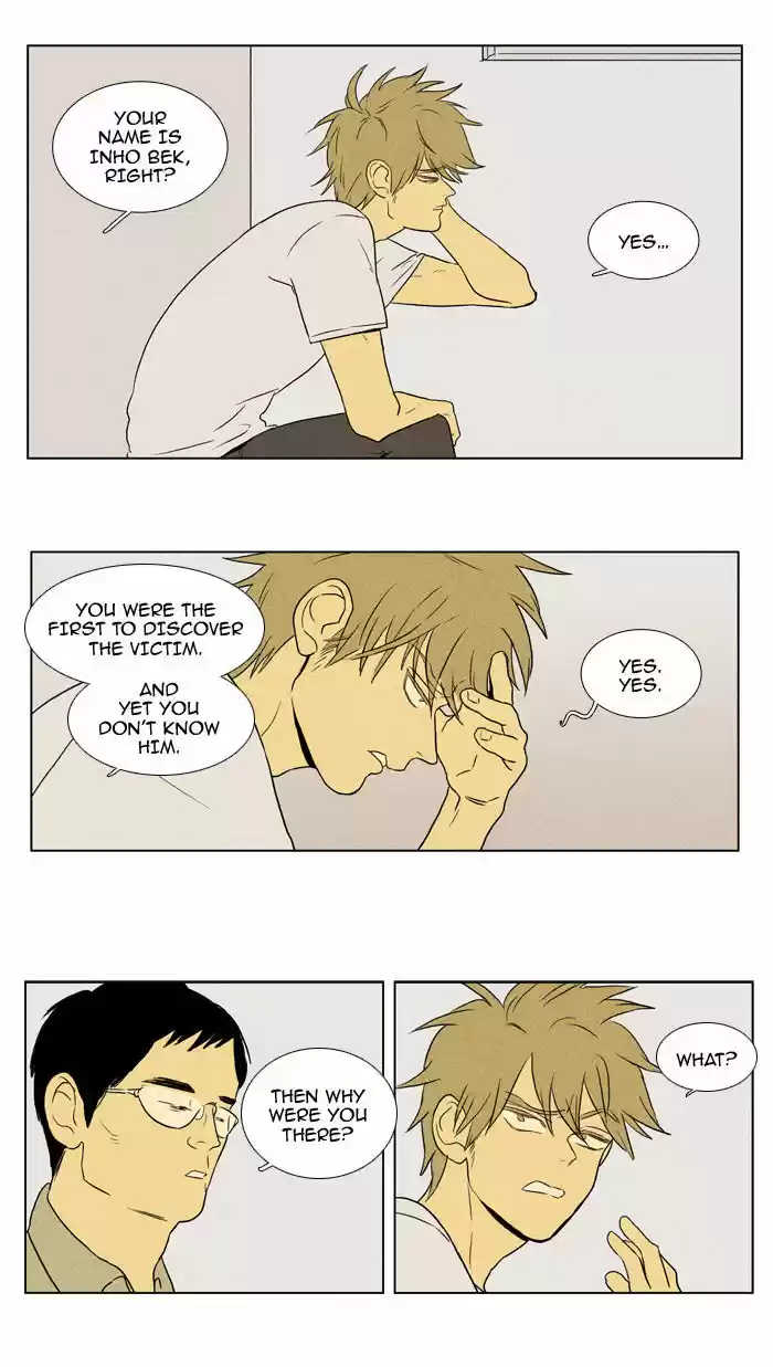 Cheese in the Trap 90