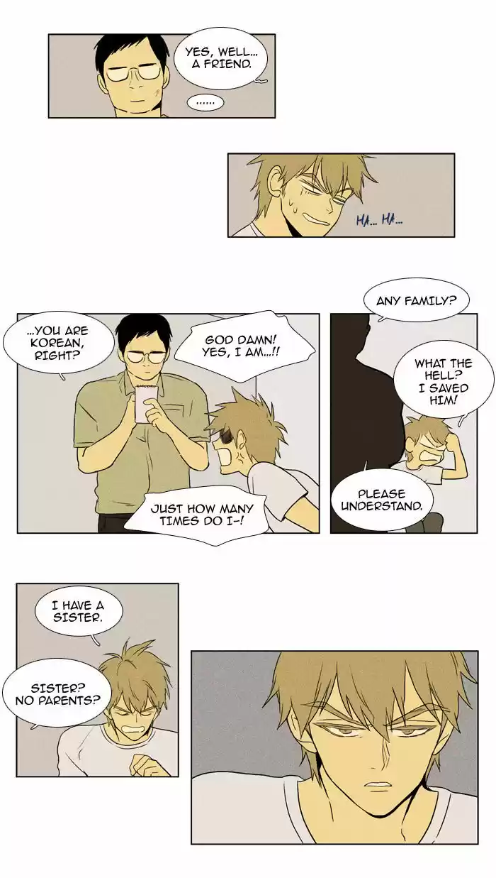 Cheese in the Trap 90