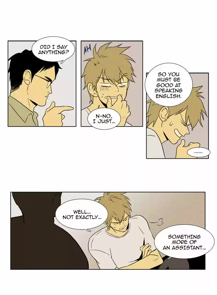 Cheese in the Trap 90