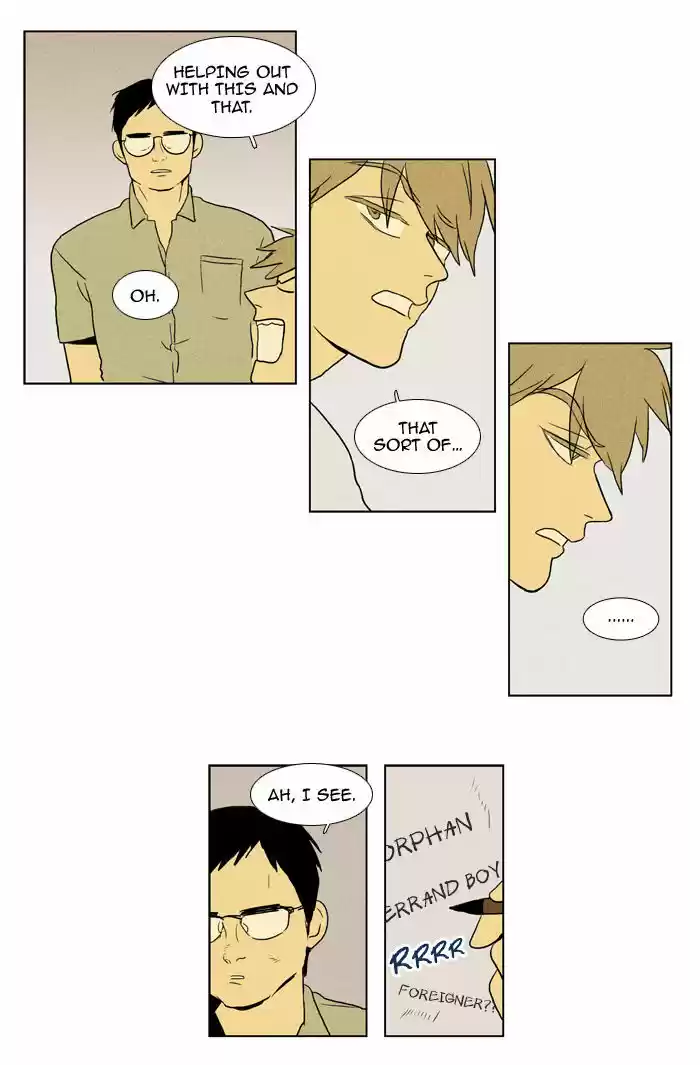 Cheese in the Trap 90