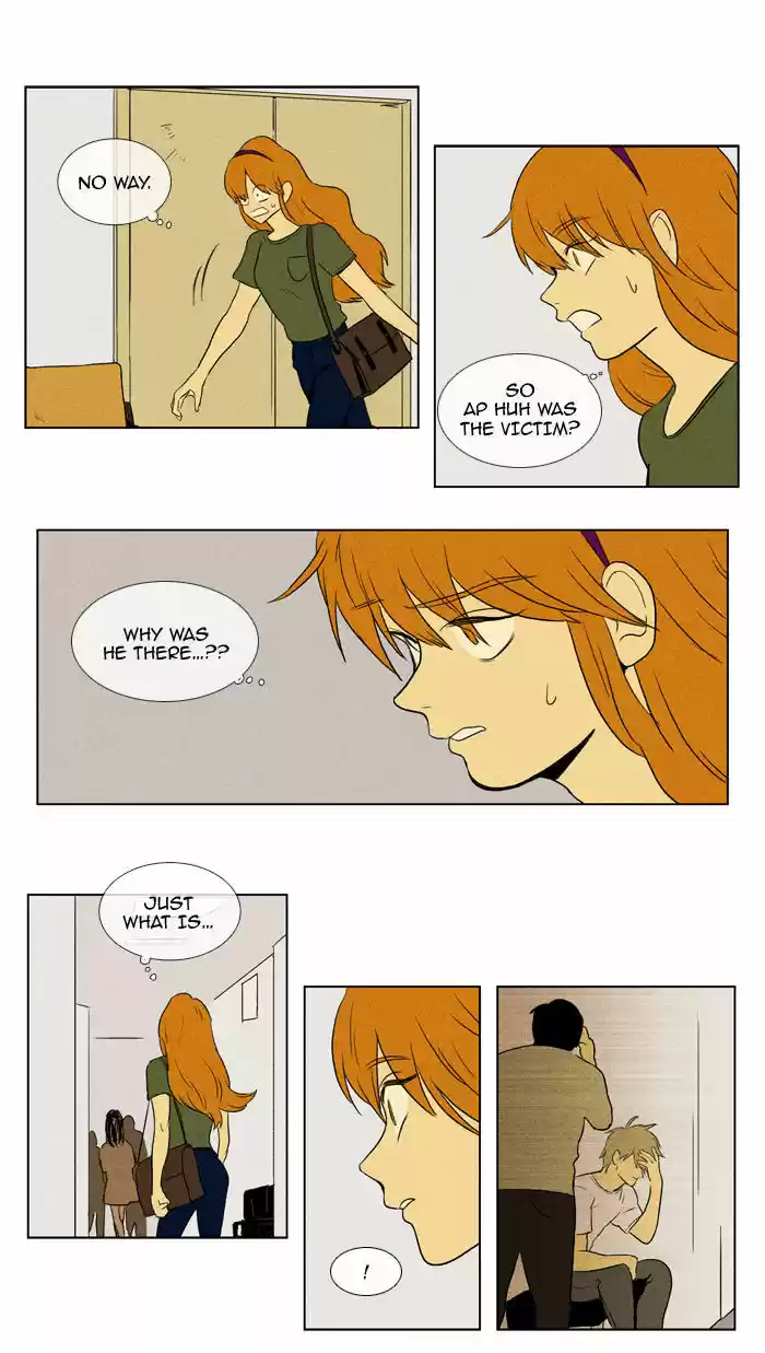 Cheese in the Trap 90