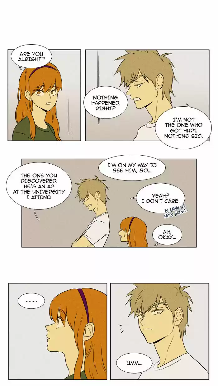 Cheese in the Trap 90