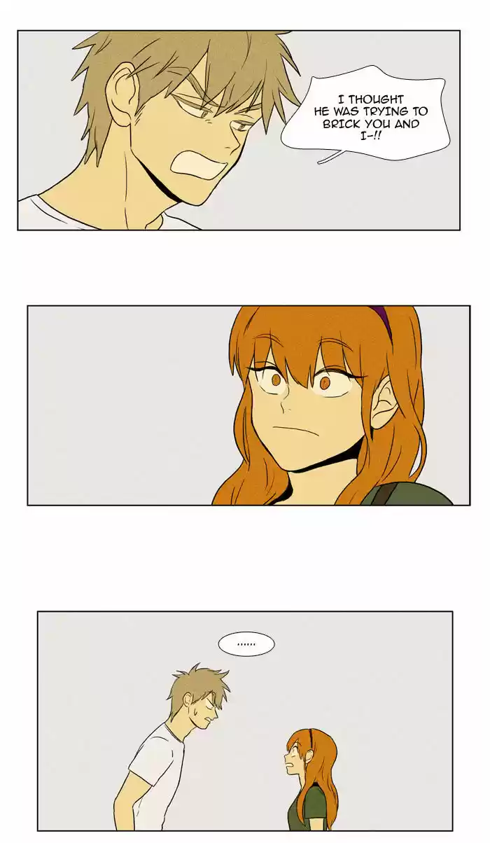 Cheese in the Trap 90