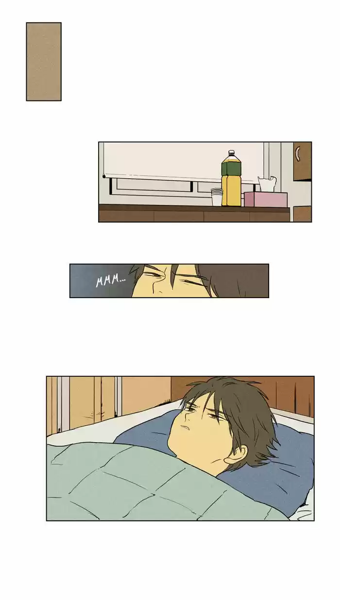 Cheese in the Trap 90