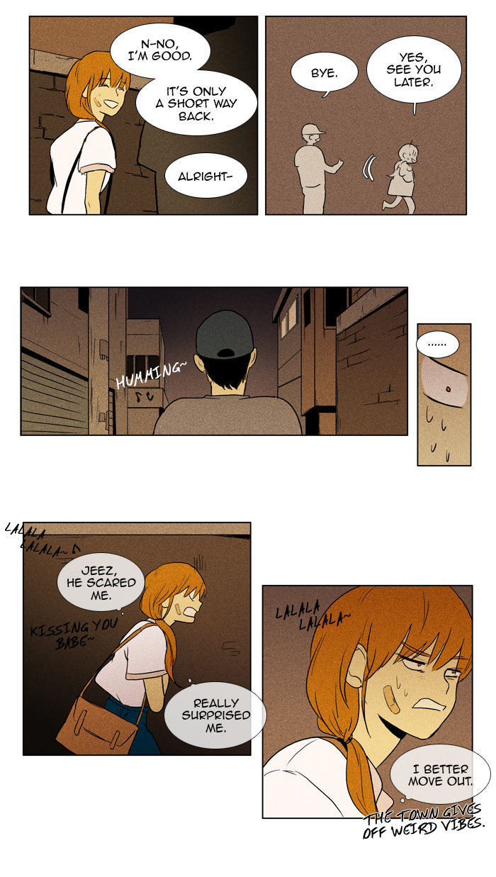 Cheese in the Trap 97