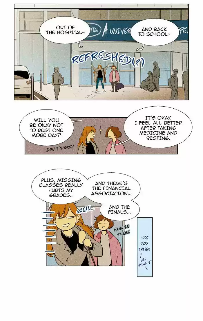 Cheese In The Trap ch.211
