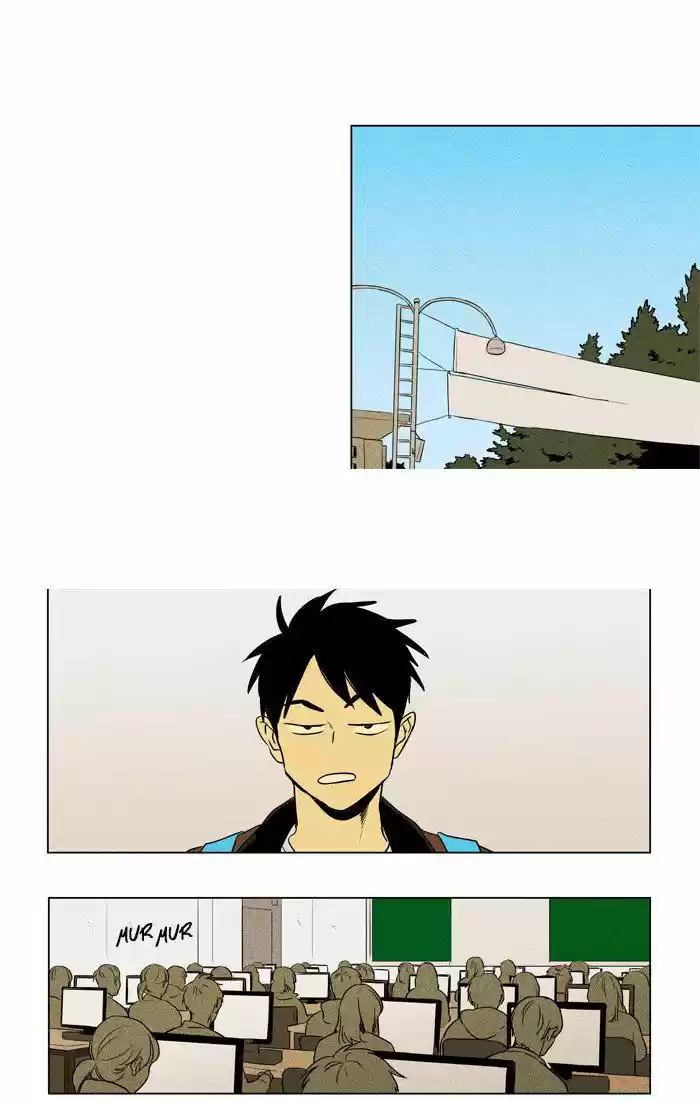 Cheese In The Trap ch.211