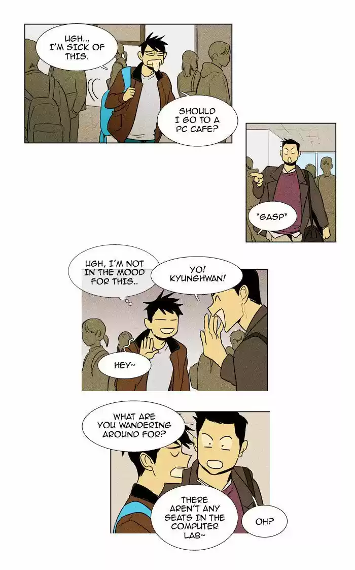 Cheese In The Trap ch.211