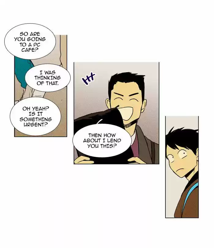 Cheese In The Trap ch.211