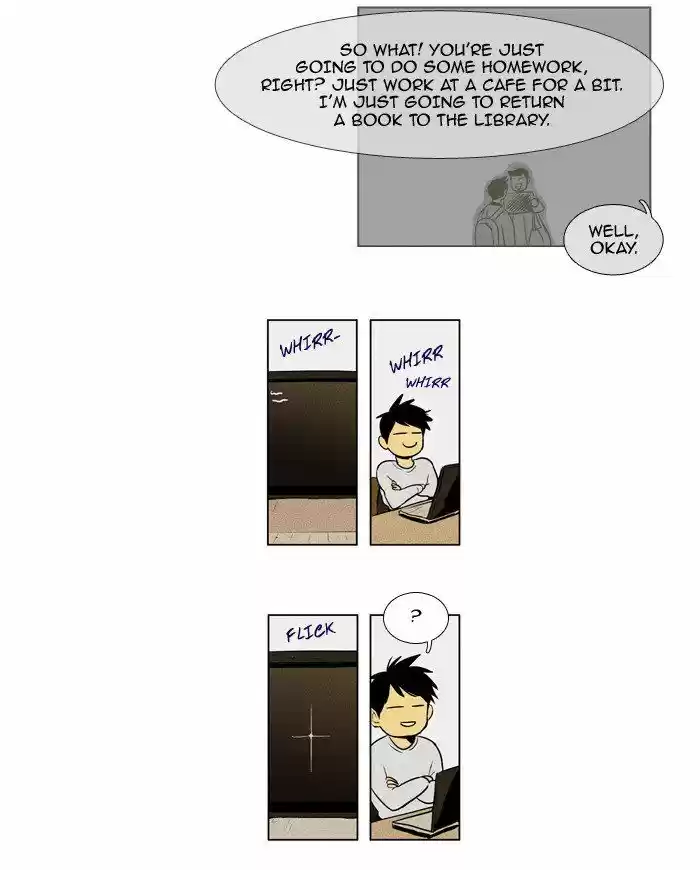 Cheese In The Trap ch.211