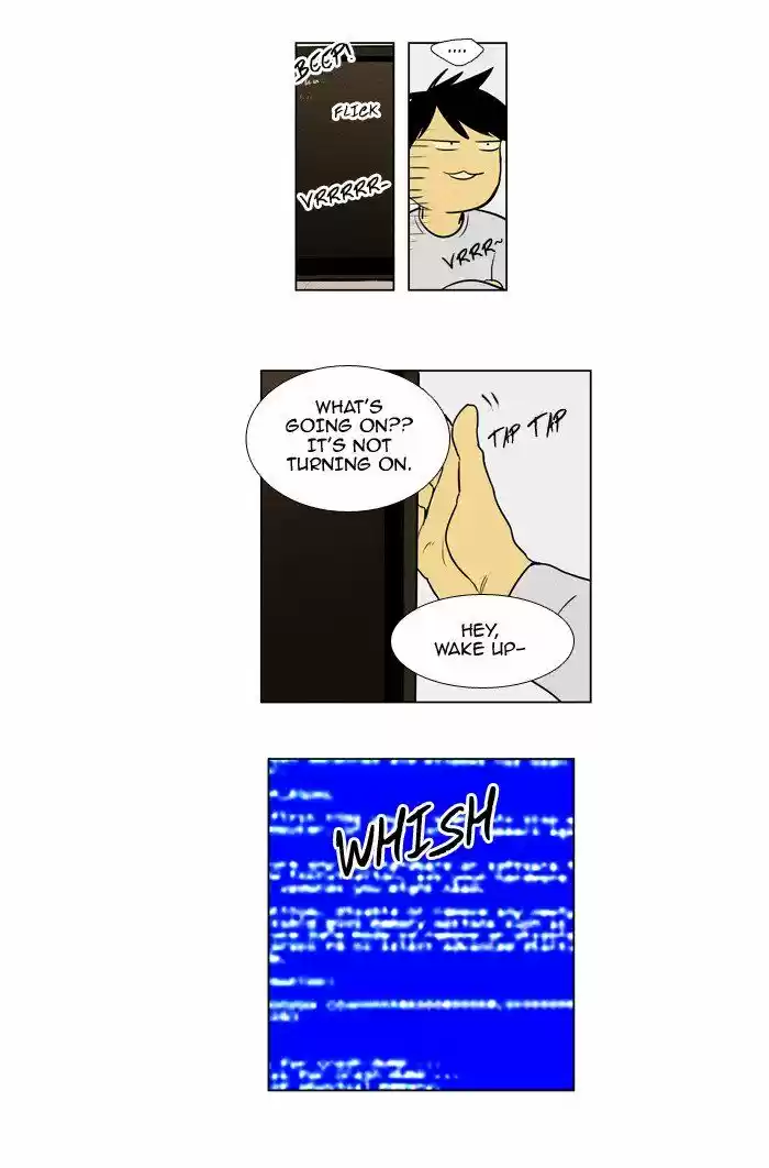 Cheese In The Trap ch.211