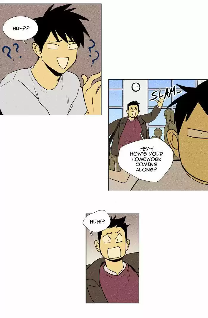 Cheese In The Trap ch.211