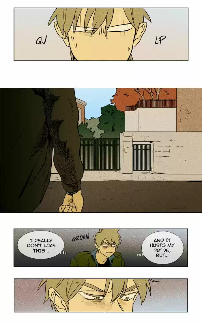 Cheese In The Trap ch.211
