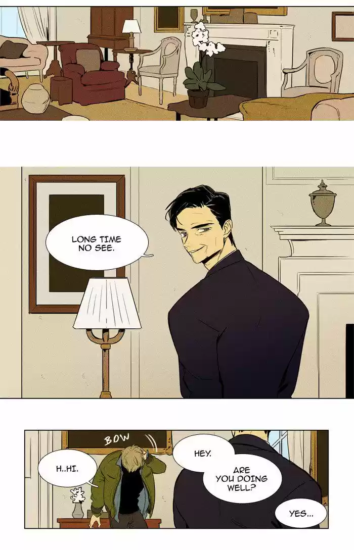 Cheese In The Trap ch.211