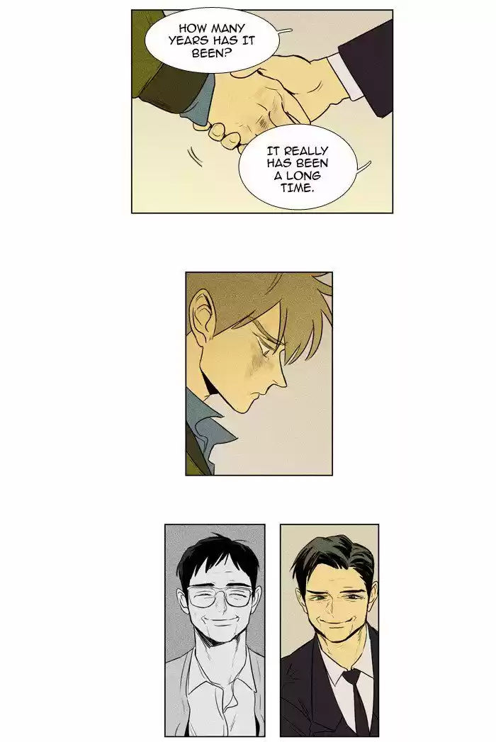 Cheese In The Trap ch.211