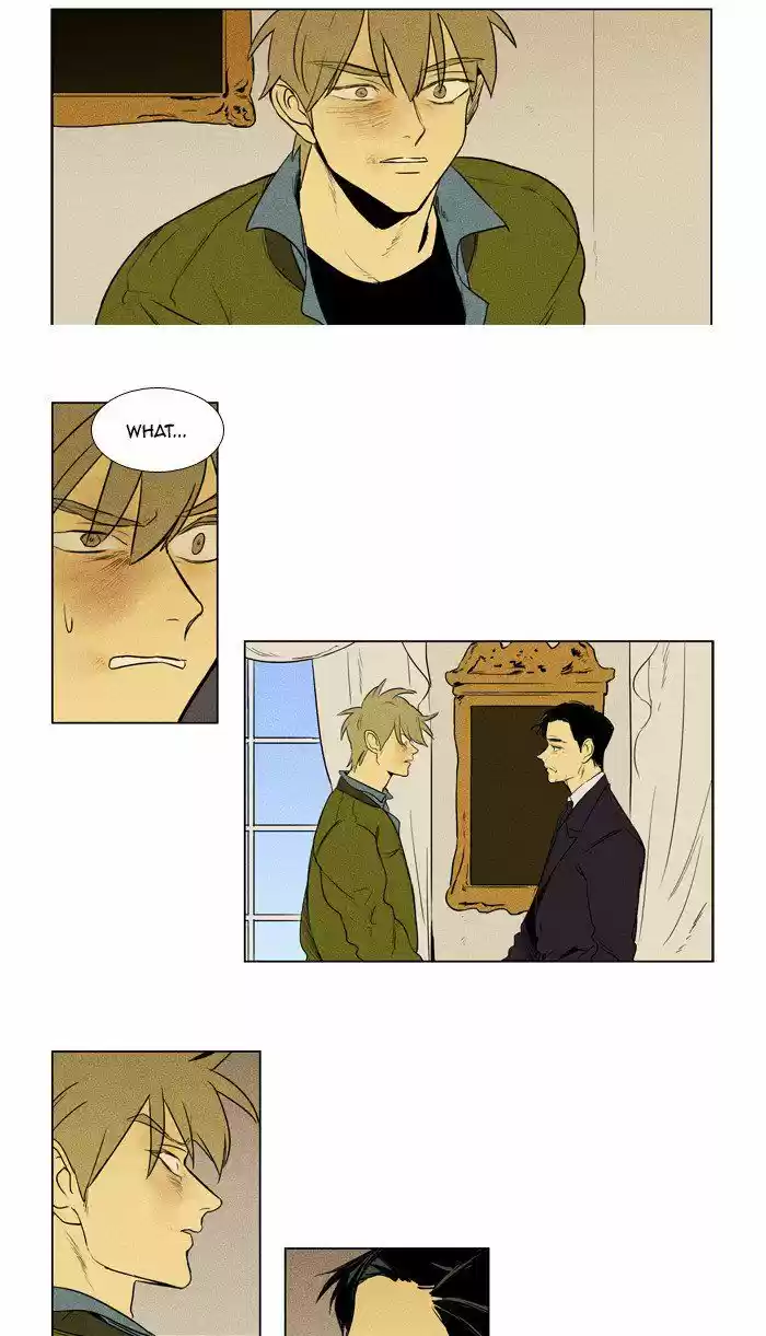 Cheese In The Trap ch.211