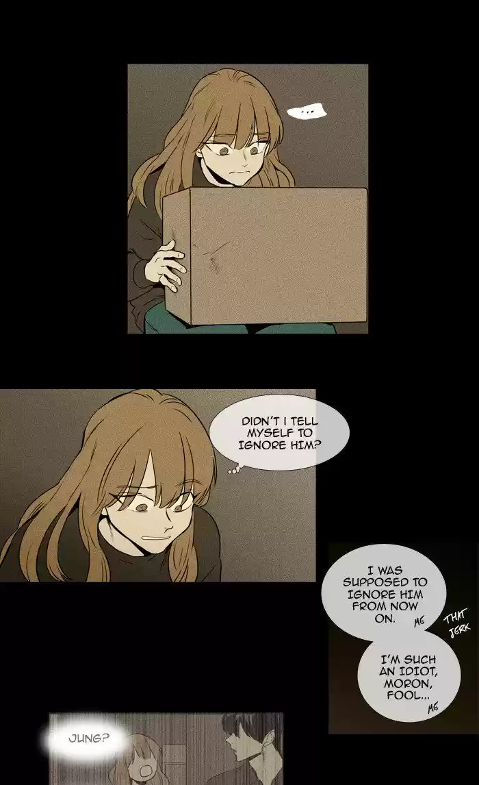 Cheese in the Trap ch.217
