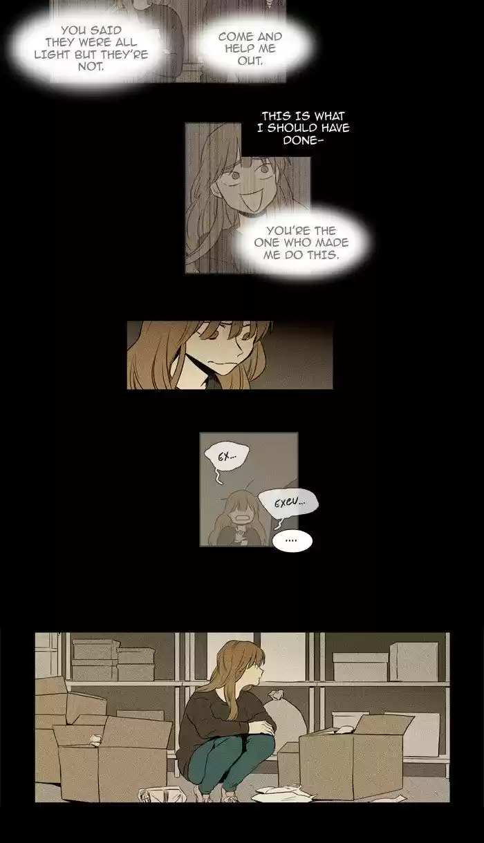 Cheese in the Trap ch.217