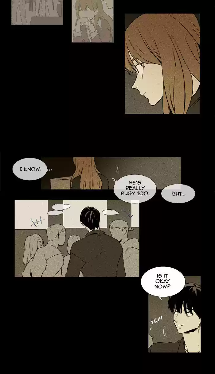 Cheese in the Trap ch.217