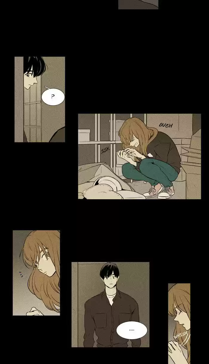 Cheese in the Trap ch.217