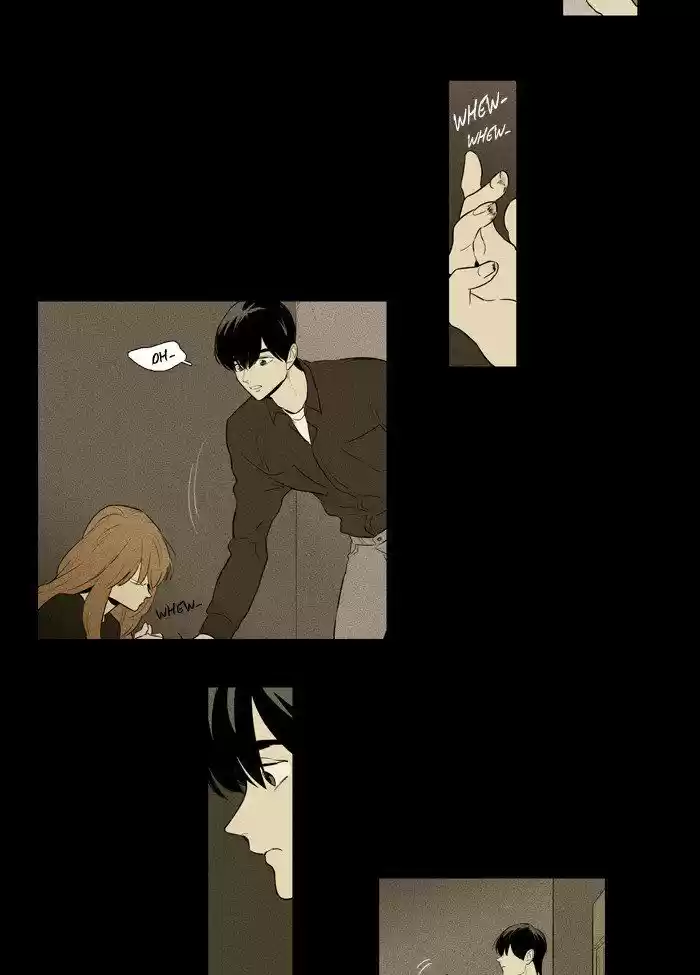 Cheese in the Trap ch.217