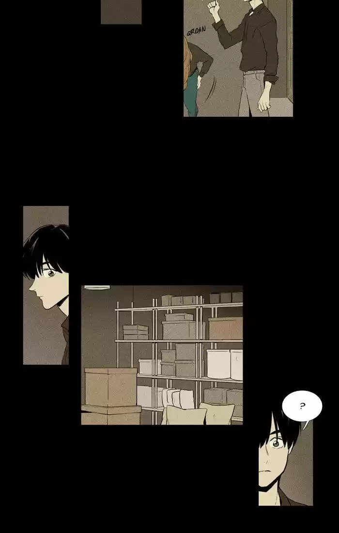 Cheese in the Trap ch.217