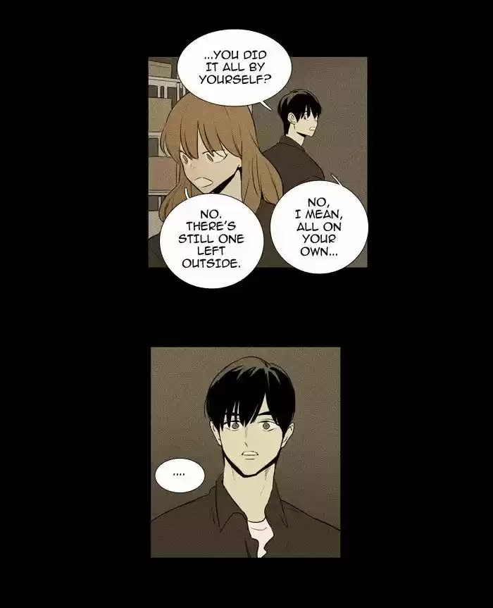 Cheese in the Trap ch.217