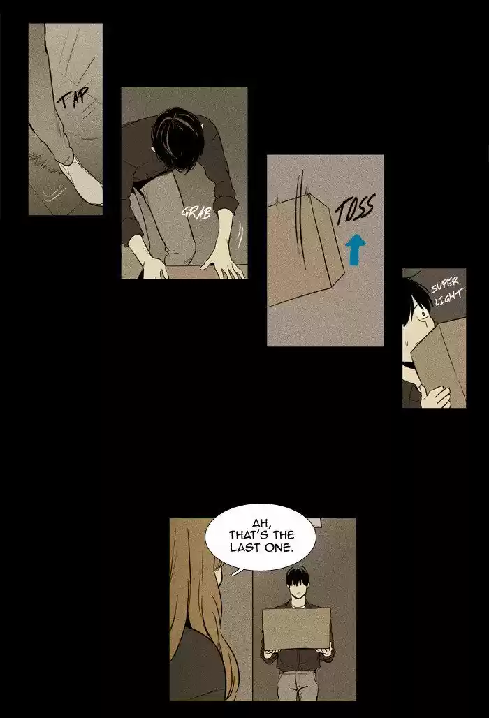 Cheese in the Trap ch.217