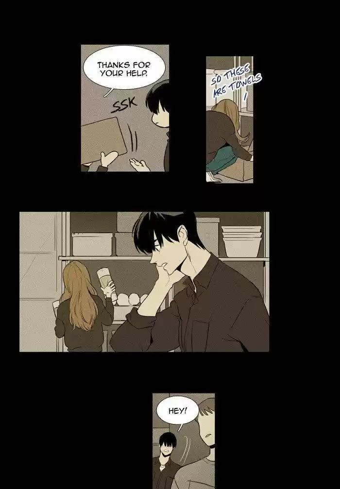 Cheese in the Trap ch.217