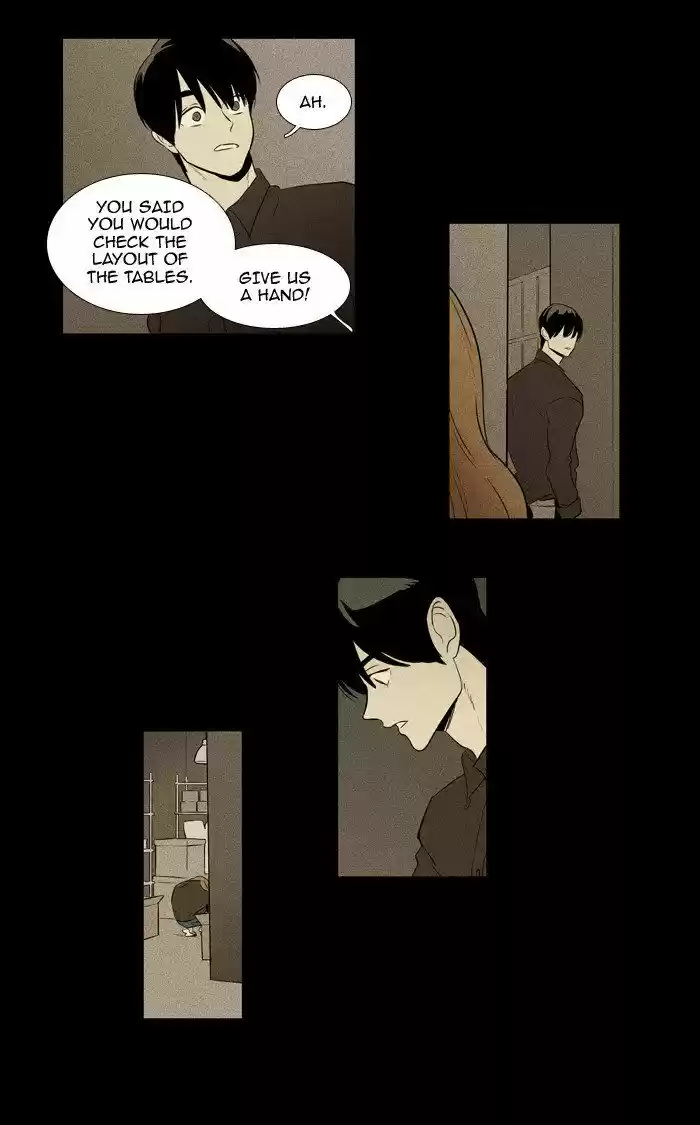 Cheese in the Trap ch.217