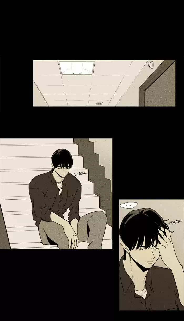 Cheese in the Trap ch.217