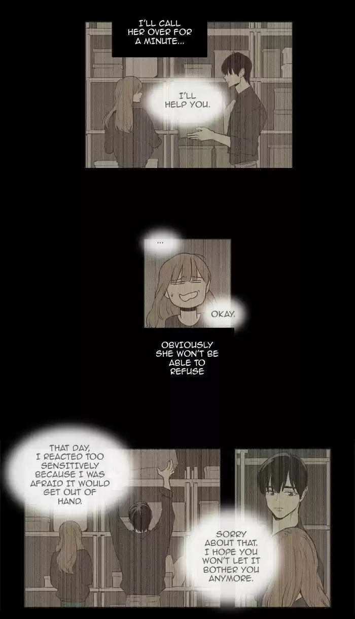 Cheese in the Trap ch.217