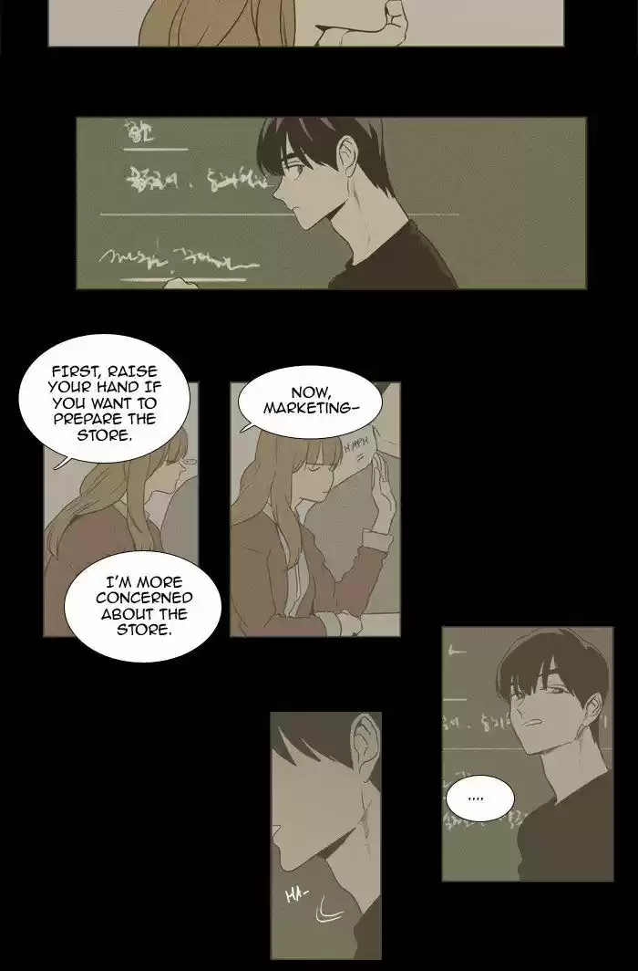 Cheese in the Trap ch.217