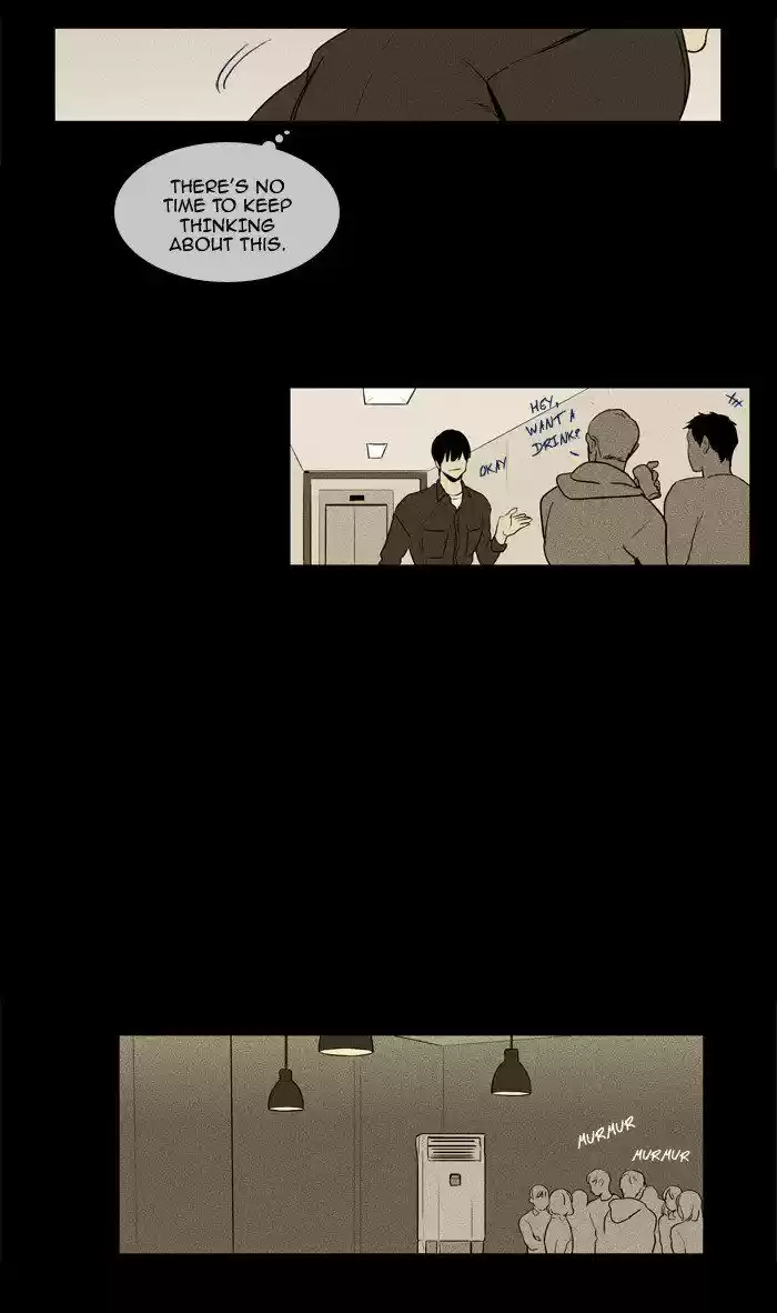 Cheese in the Trap ch.217
