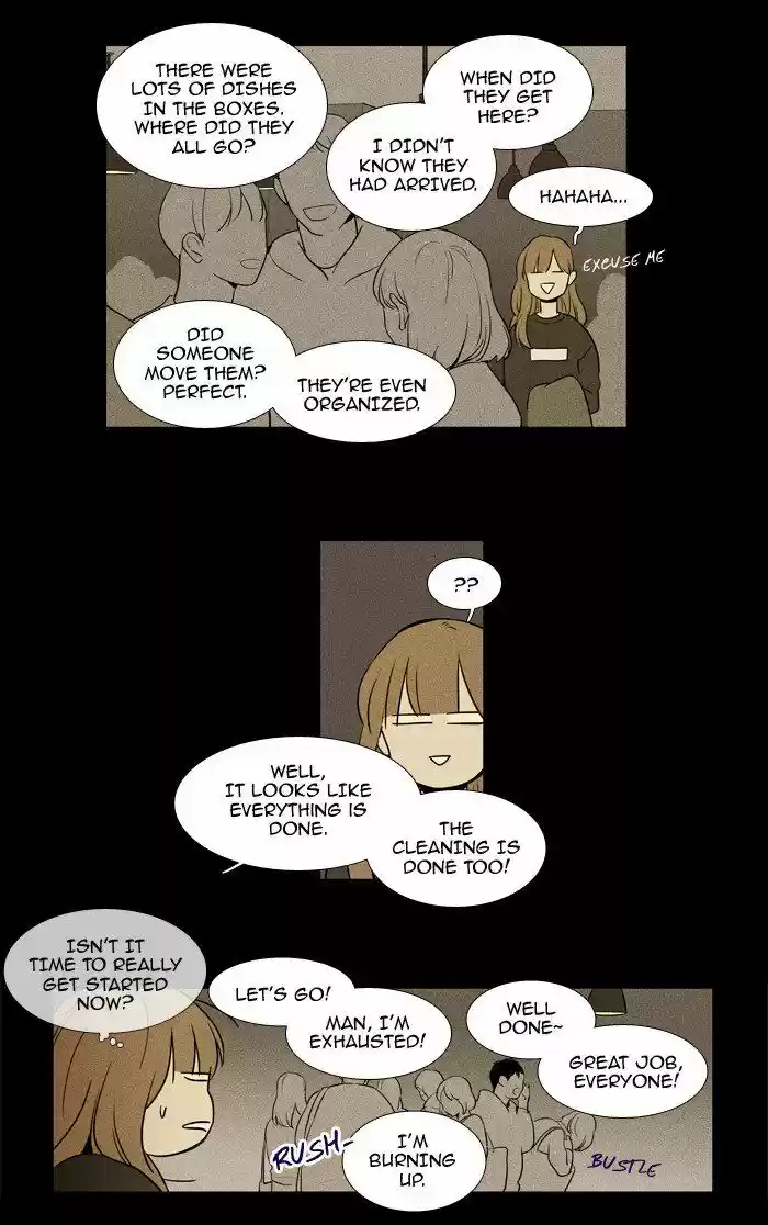 Cheese in the Trap ch.217