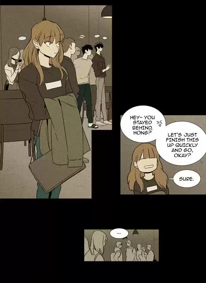 Cheese in the Trap ch.217