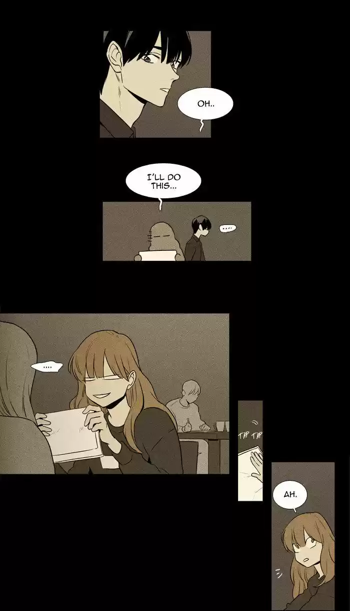 Cheese in the Trap ch.217