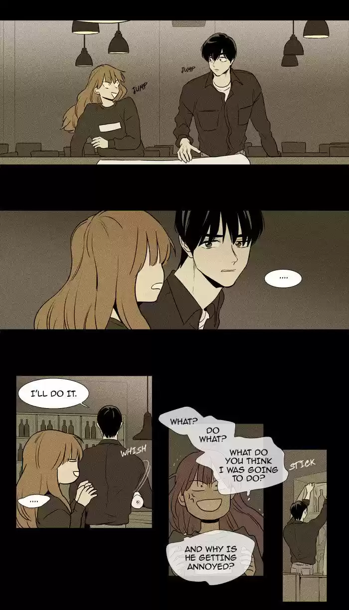 Cheese in the Trap ch.217