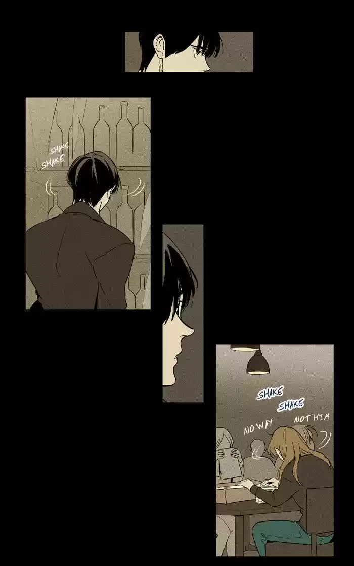 Cheese in the Trap ch.217