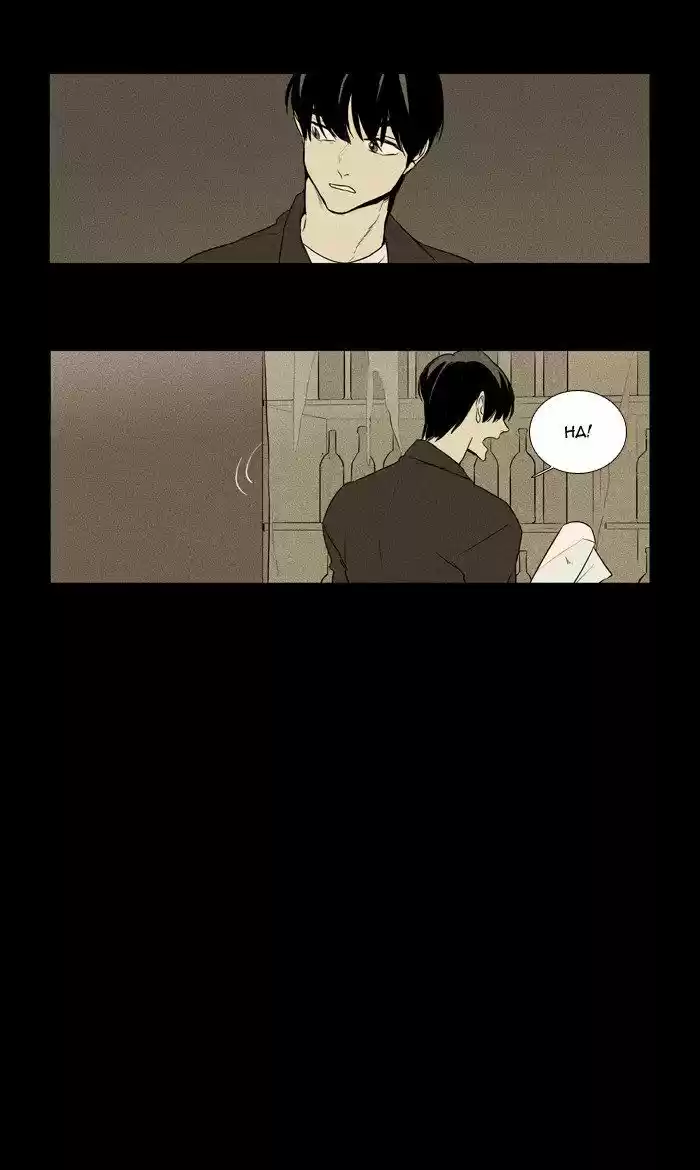 Cheese in the Trap ch.217