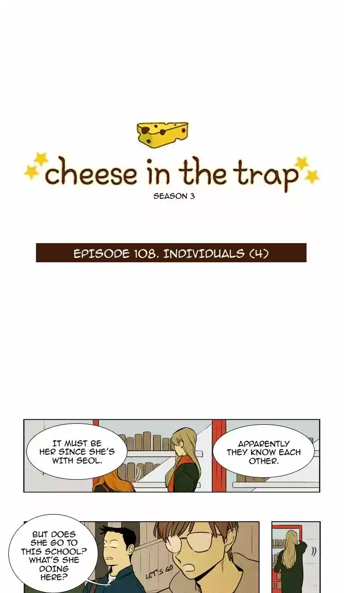 Cheese in the Trap ch.224