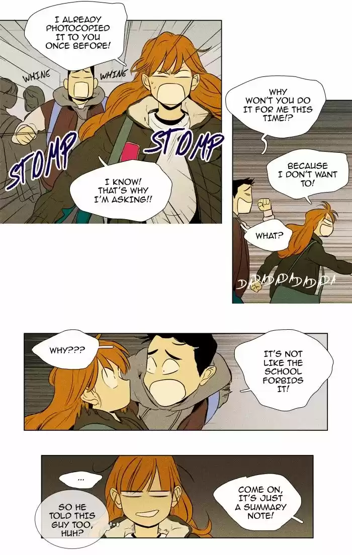 Cheese in the Trap ch.224
