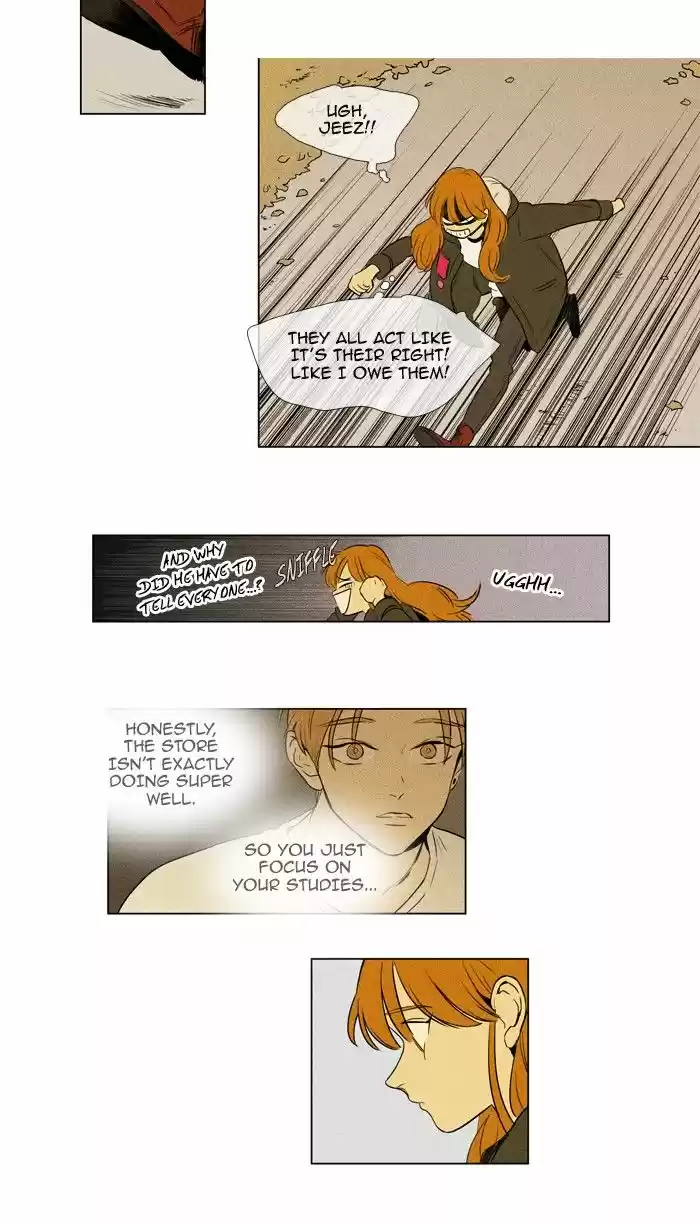 Cheese in the Trap ch.224