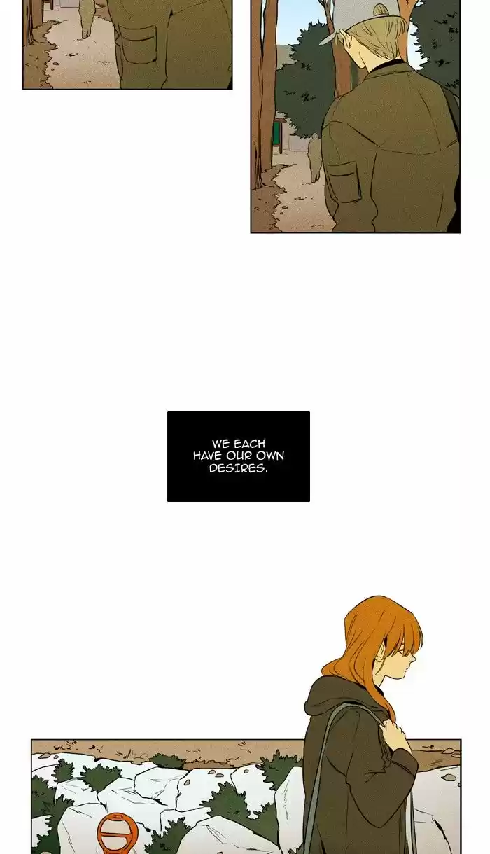 Cheese in the Trap ch.224