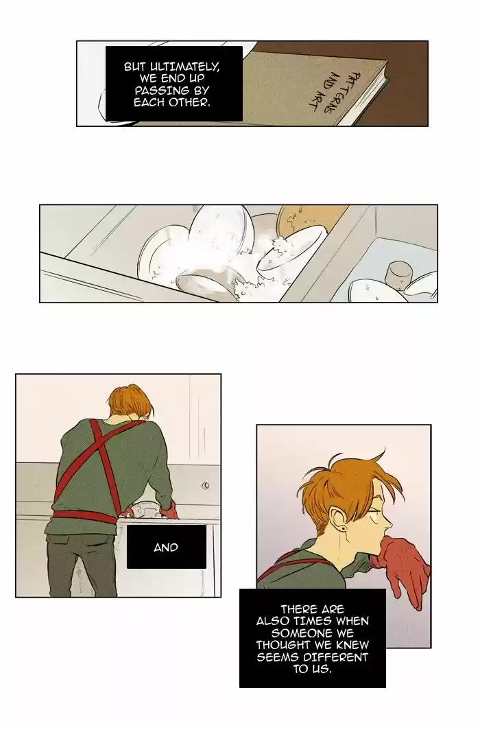 Cheese in the Trap ch.224