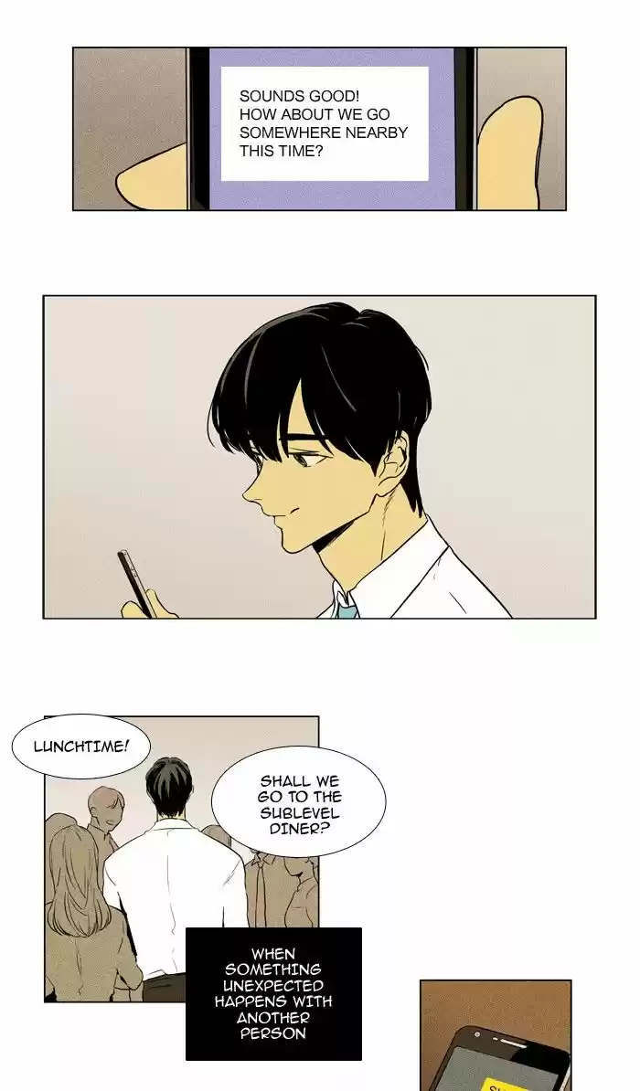 Cheese in the Trap ch.224