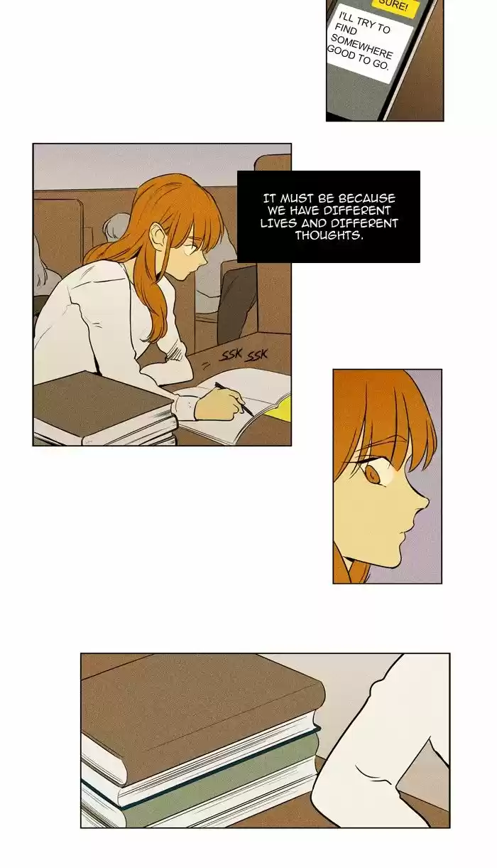Cheese in the Trap ch.224