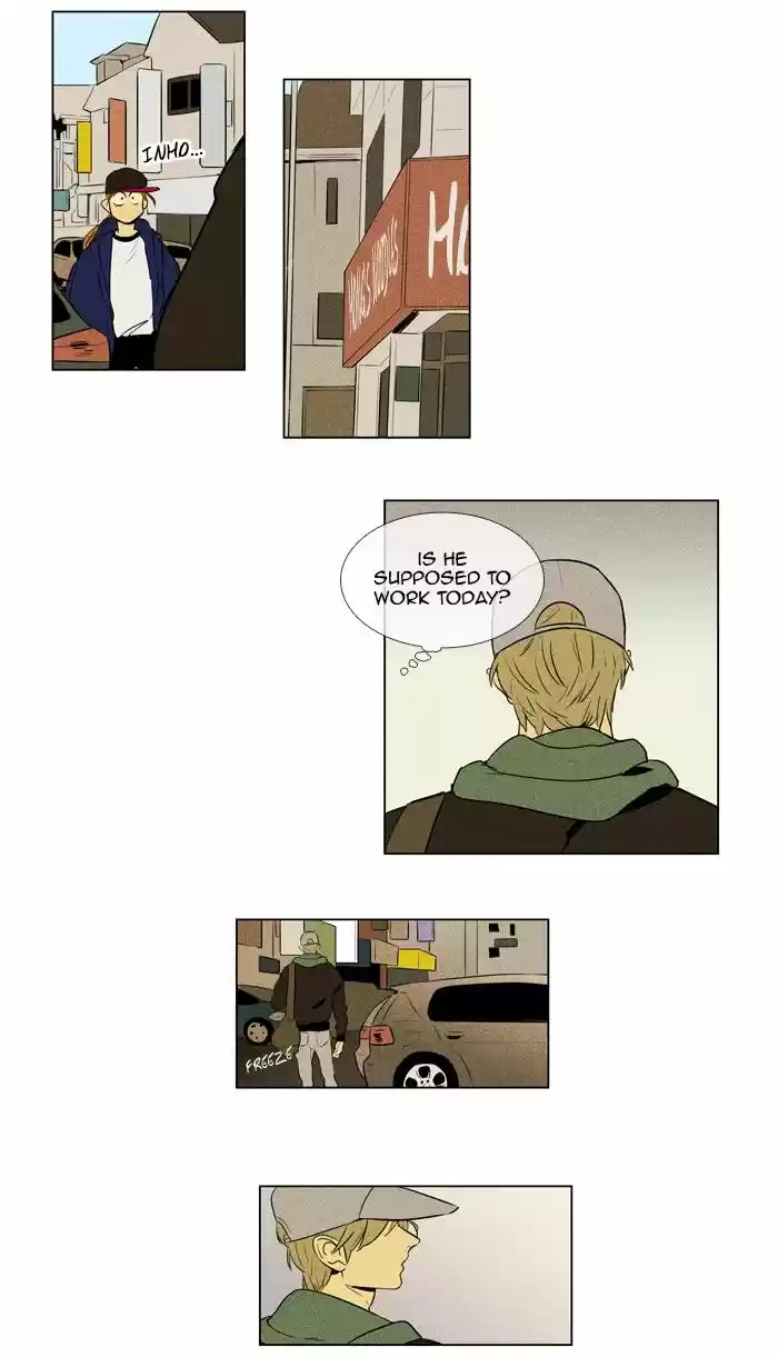 Cheese In The Trap ch.230